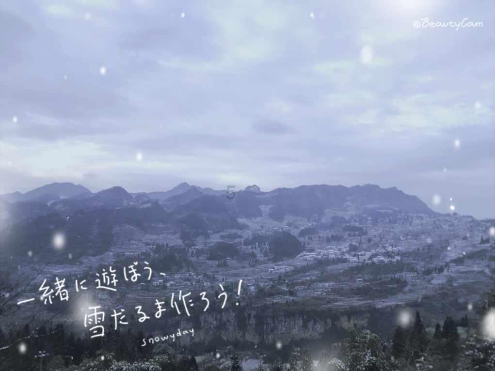 雷火官方网站入口