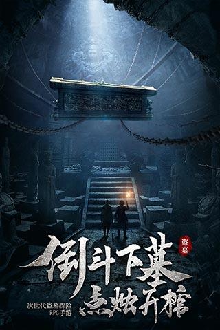 探讨各种问题,尽在怎样做的大白菜好吃简单呢?问答